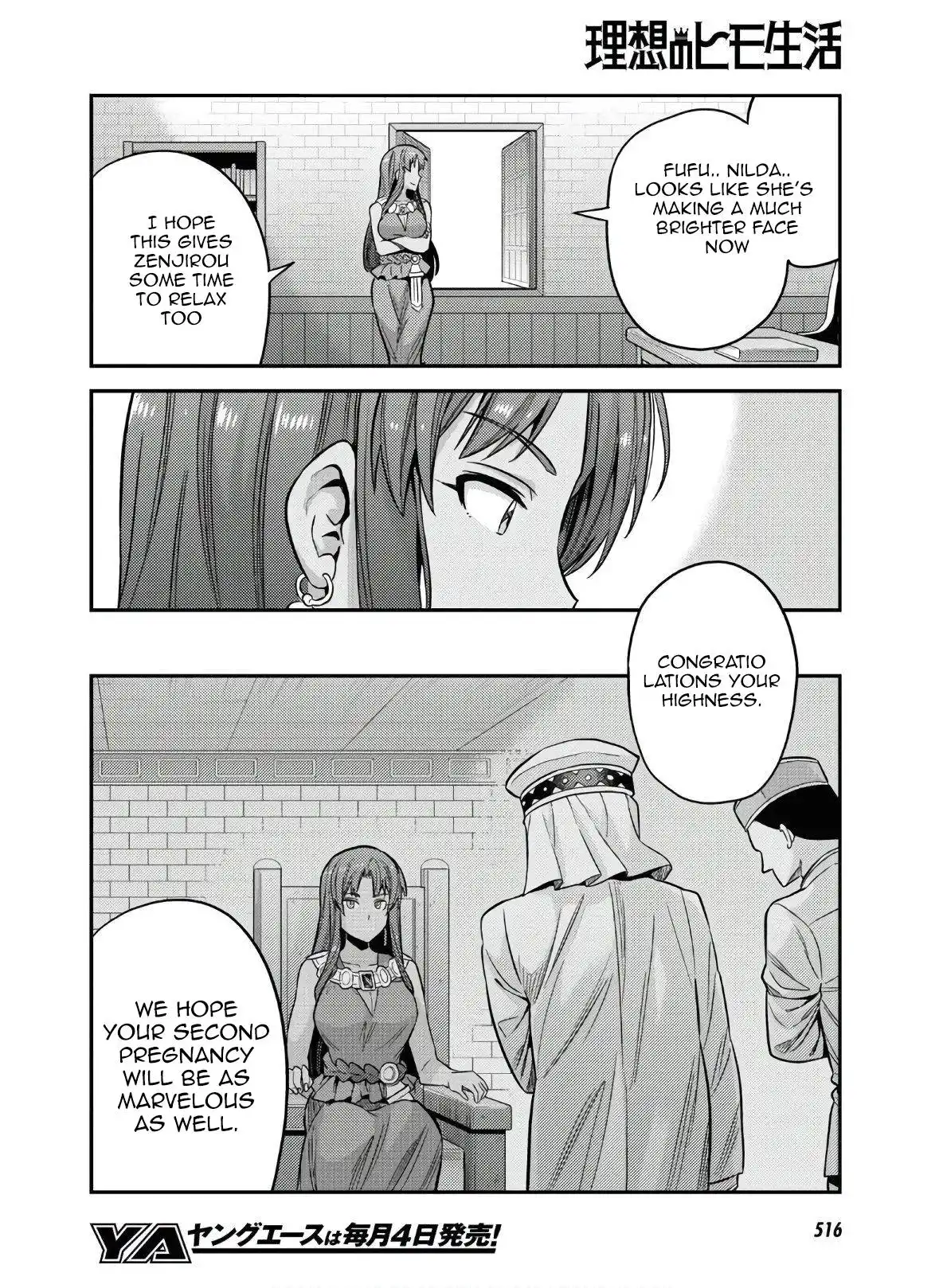 Risou no Himo Seikatsu Chapter 46 28